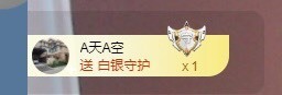 张张美人好好播主播照片