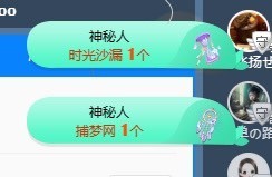 小小♥休的图片