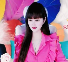 菲儿💗好运来🌈的图片