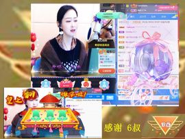 紫薇☆☆音乐频道主播照片