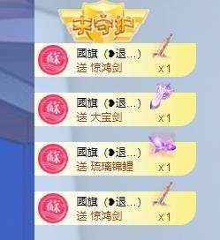 🔥！！！！主播照片
