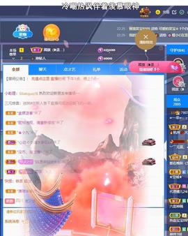 🔥！！！！主播照片