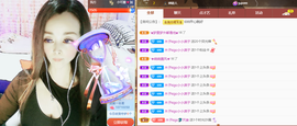木子kigo暂退了的图片