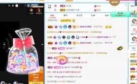 小甜贪财好色💕主播照片