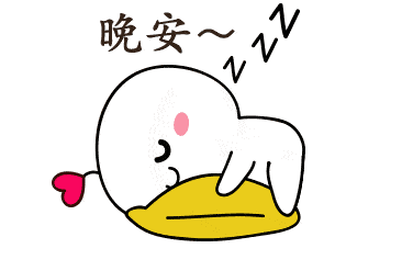 做自己的那道光的图片
