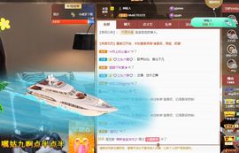 吴小优主播照片