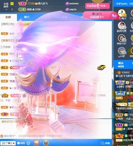 近视又散光主播照片