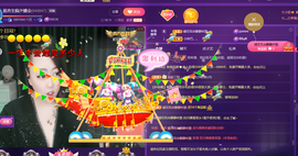 莫言，六月求善待！主播照片