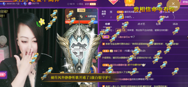 莫言，六月求善待！主播照片