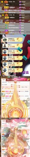 ♚~小巴豆~贪财好色的图片