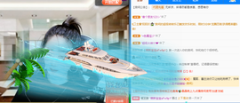 聆听~爱唱歌的图片