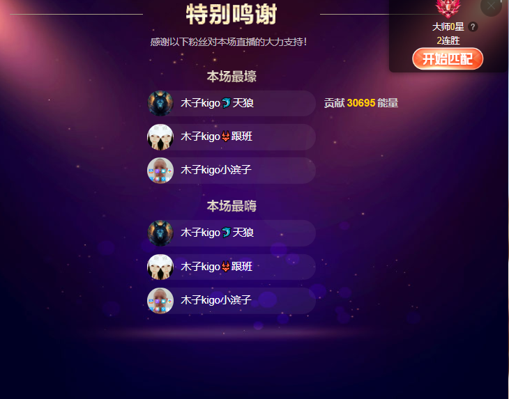 做自己的那道光的图片