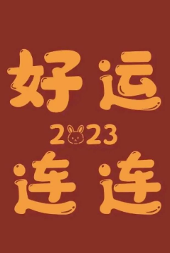 做自己的那道光的图片