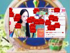 紫薇☆☆音乐频道主播照片