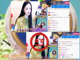 紫薇☆☆音乐频道主播照片