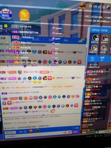 小谢农村田园生活的图片