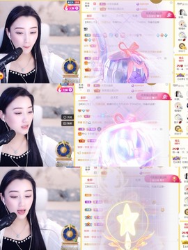 筱一✿．休一天主播照片