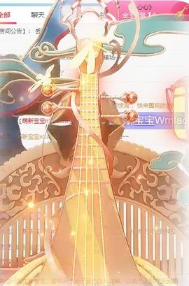玟玟🌸加油的图片