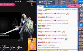 菲儿💗好运来🌈的图片