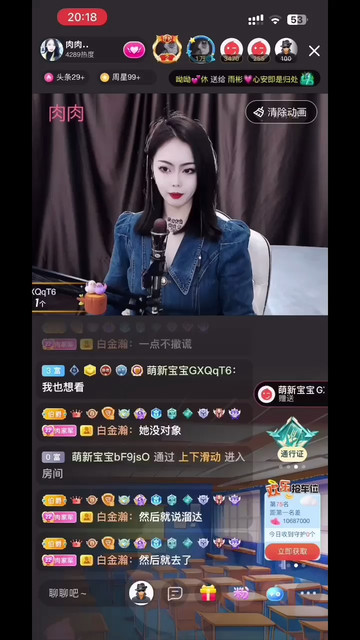 小到玫瑰 大到世纪婚