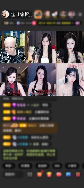 感谢✺◟茶茶家的冰凍◞✺赠送蓬莱仙阁1个