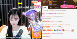 ︶薀昕1号见ぃ的图片