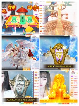 ★︶瑾萱、旗袍控主播照片