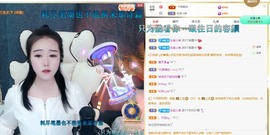 虹宝❣唱歌晚11点主播照片