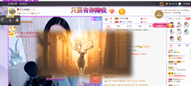依芝の求百元榜的图片