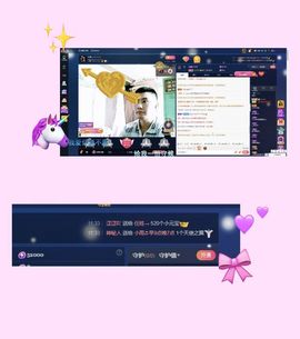 环保工人主播照片