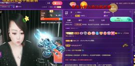 莫言，六月求善待！主播照片