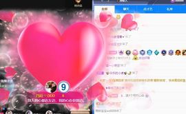 乃尼💋DDD主播照片