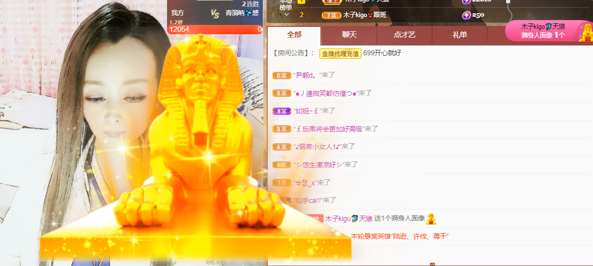做自己的那道光的图片