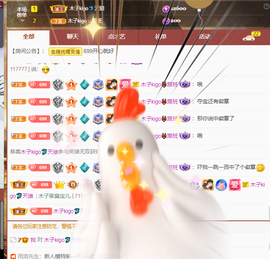 木子kigo暂退了的图片