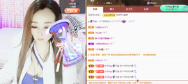 木子kigo暂退了的图片