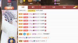木子kigo暂退了的图片