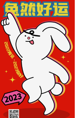 木子kigo暂退了的图片