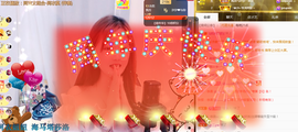 🎶柒歌晚上见主播照片
