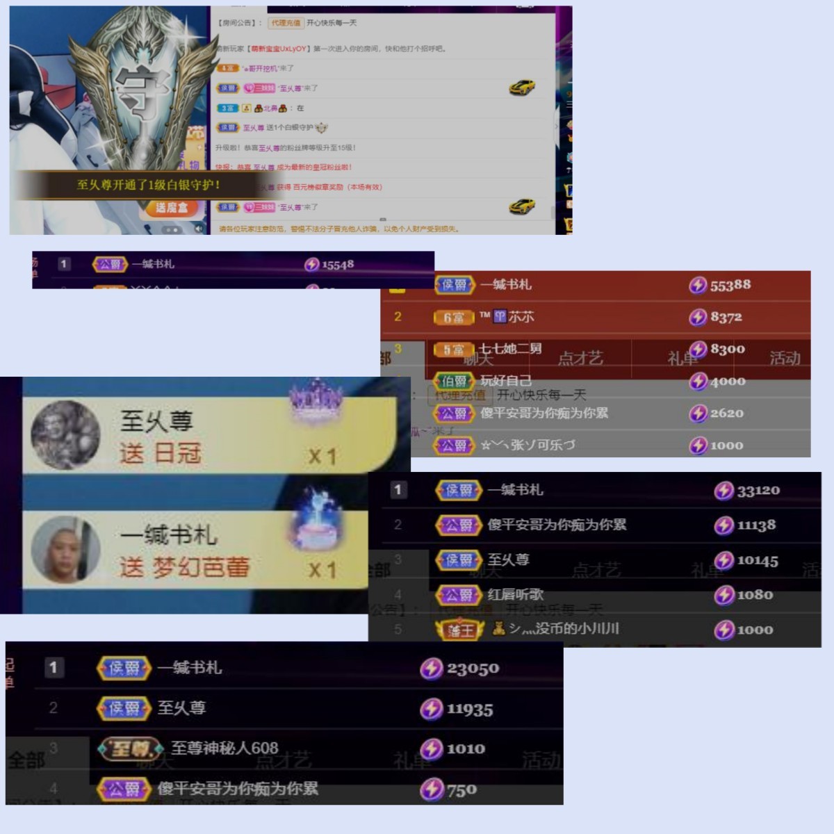 脸脸吃不饱的图片