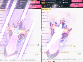 大静静静的图片