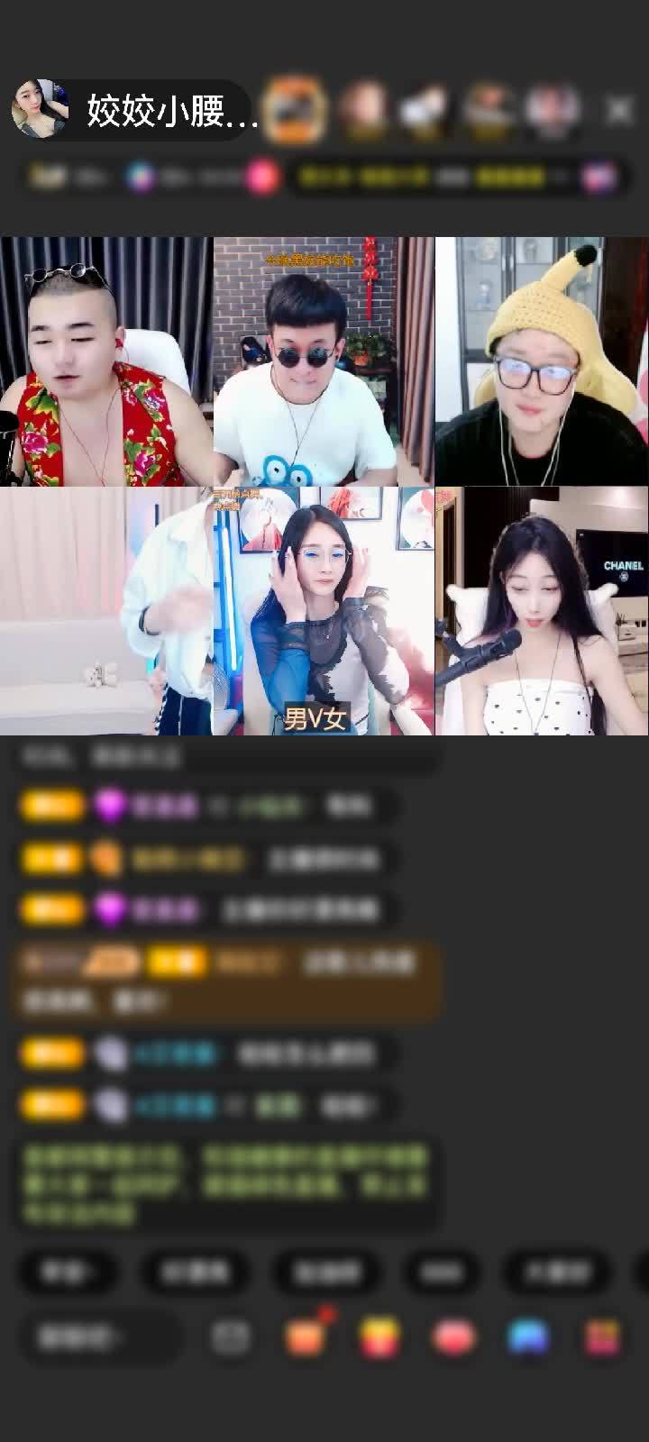 感谢神秘人赠送琉璃锦鲤1个
