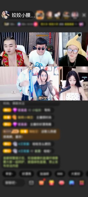 感谢神秘人赠送琉璃锦鲤1个