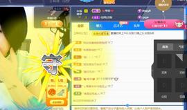 面向大海吉祥的图片