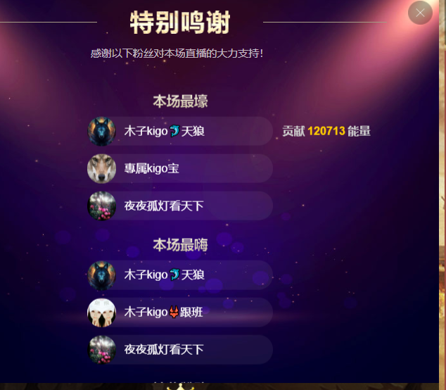 做自己的那道光的图片