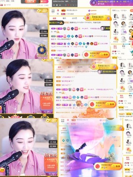 筱一✿．休一天主播照片