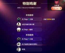木子kigo暂退了的图片