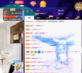 聆听~爱唱歌的图片