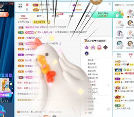 小甜贪财好色💕主播照片