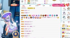 小甜贪财好色💕主播照片