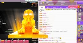 菲儿💗好运来🌈的图片